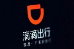 (10分钟科普)朝阳厂子招工_哔哩哔哩-2